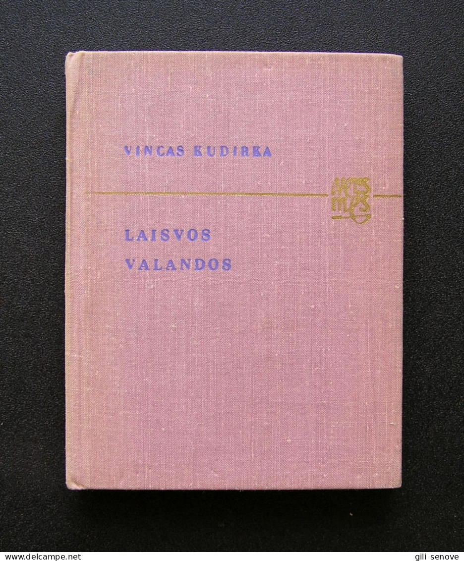 Lithuanian Book / Laisvos Valandos 1976 - Romane