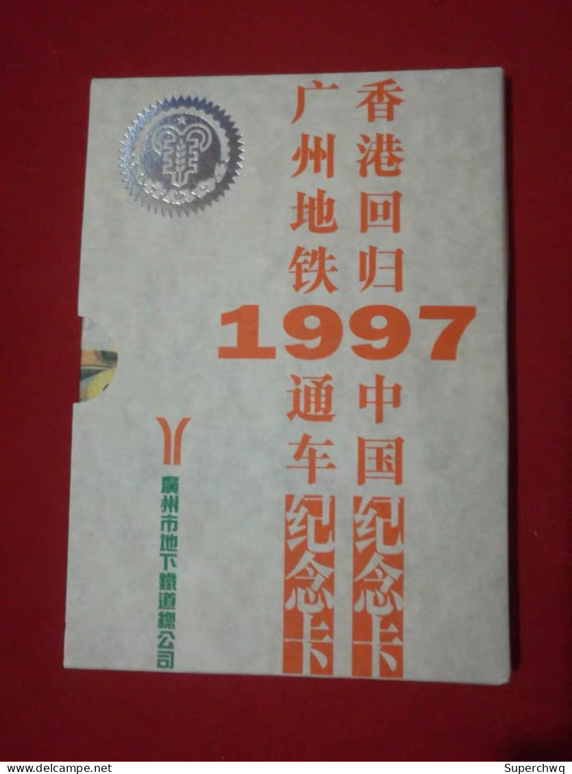 China Collection Card 1997 Guangzhou Metro Opening Commemorative Card，2 Pcs - Welt