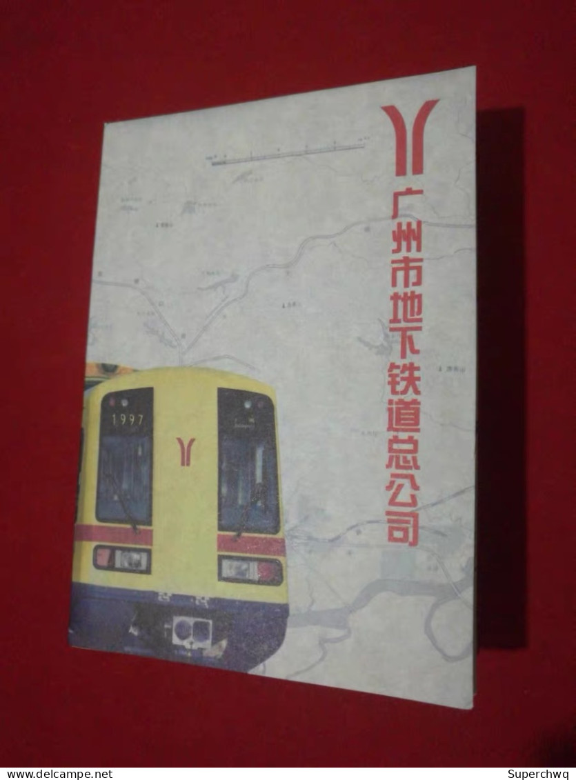 China Collection Card 1997 Guangzhou Metro Opening Commemorative Card，2 Pcs - Monde
