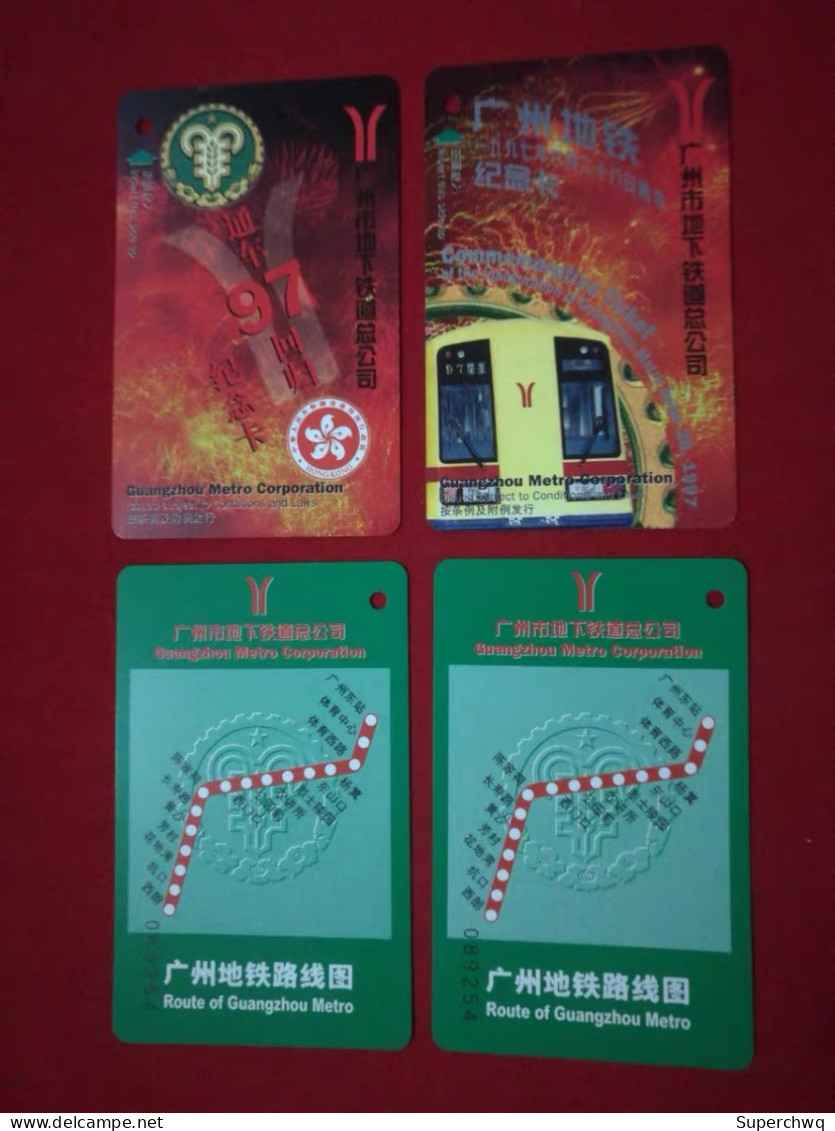 China Collection Card 1997 Guangzhou Metro Opening Commemorative Card，2 Pcs - Monde