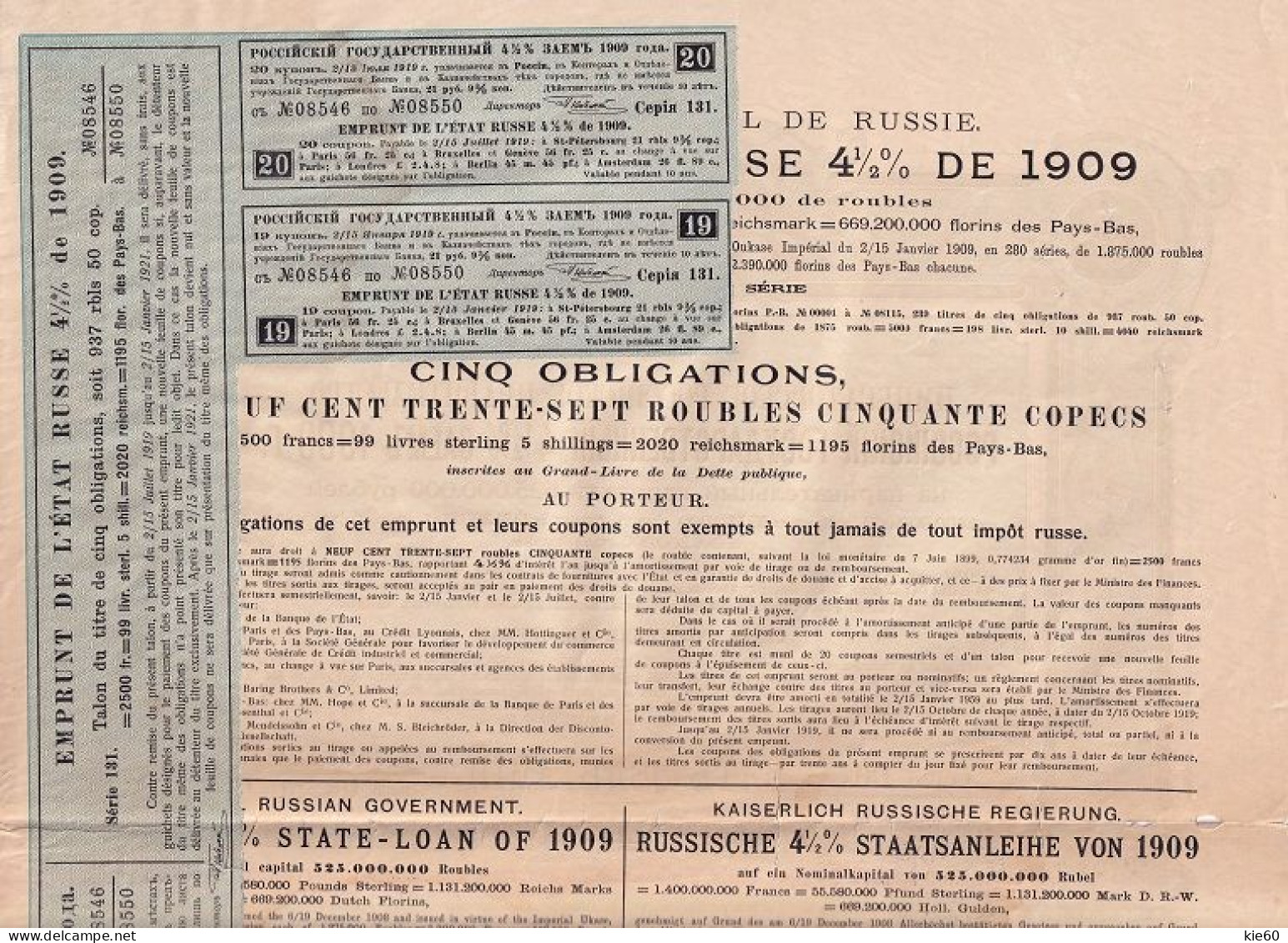 Russia  - 1909 -  1307,5 Rubles-  4,5%  Bond.. - Rusia