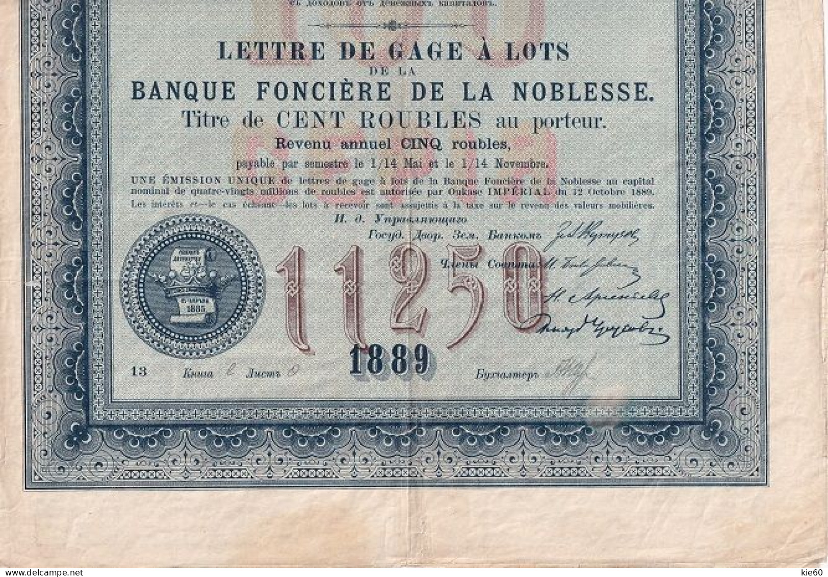 Russia  - 1889 -  100 Rubles  - 5 %  Mortage Bond.. - Russie