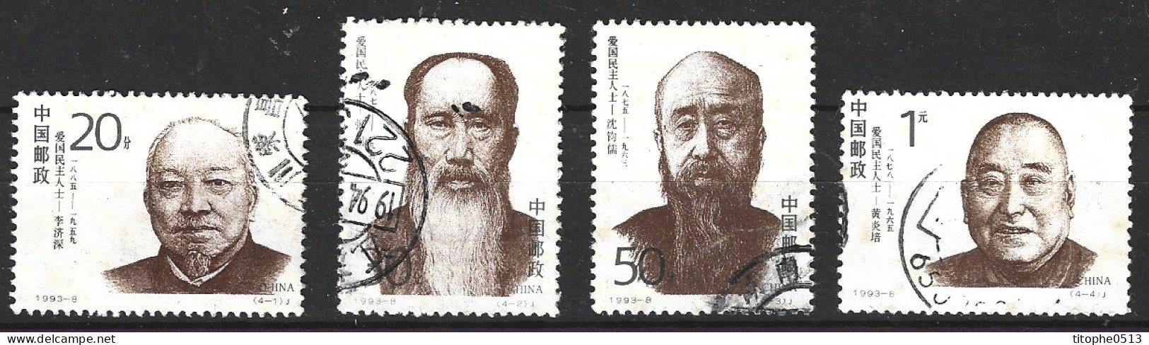 CHINE. N°3163-6 Oblitérés De 1993. Personnalités. - Used Stamps