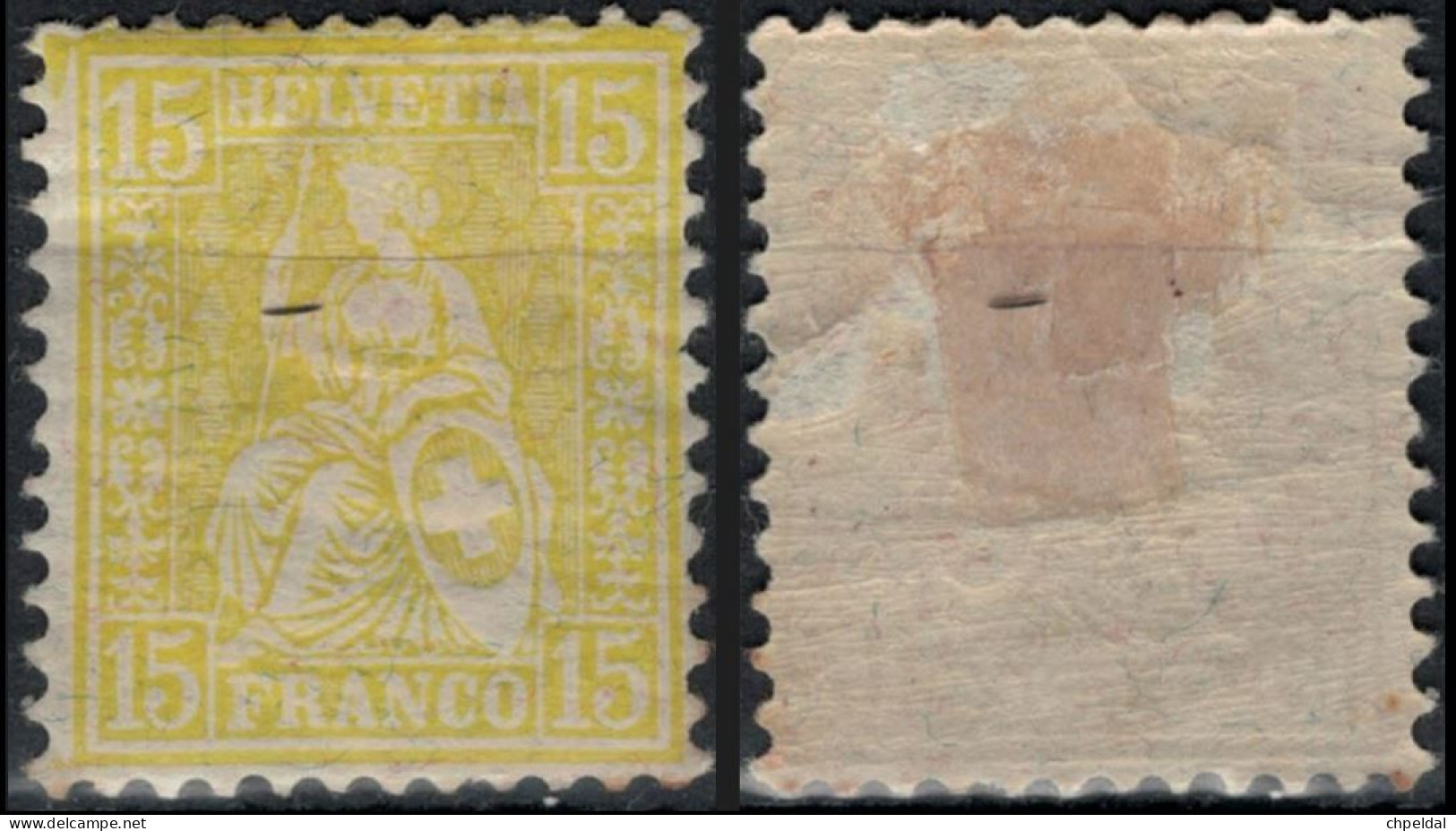 Suisse 1881 - SBK 47* Mi 39 Y&T 52 - Cote SBK 2023 : 12,00 - Unused Stamps