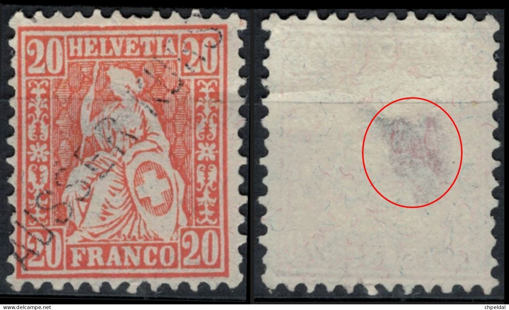 Suisse 1881 - SBK 48(*) Mi 40 Y&T 53 - Cote SBK 2023 : 1,00 - Unused Stamps