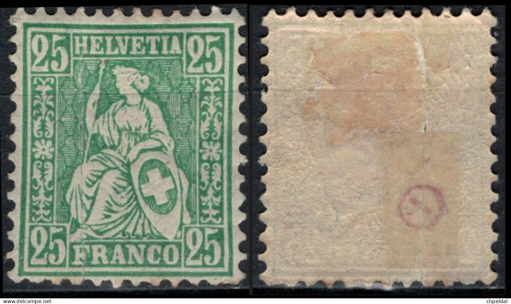 Suisse 1881 - SBK 49* Mi 41 Y&T 54 - Cote SBK 2023 : 1,00 - Unused Stamps