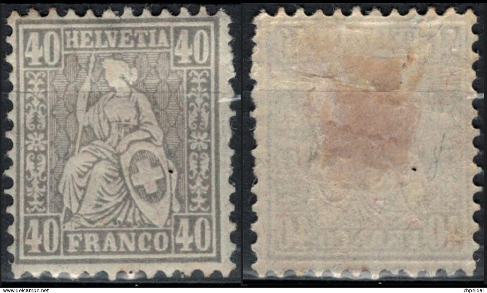 Suisse 1881 - SBK 50* Mi 42 Y&T 55 - Cote SBK 2023 : 2,00 - Unused Stamps