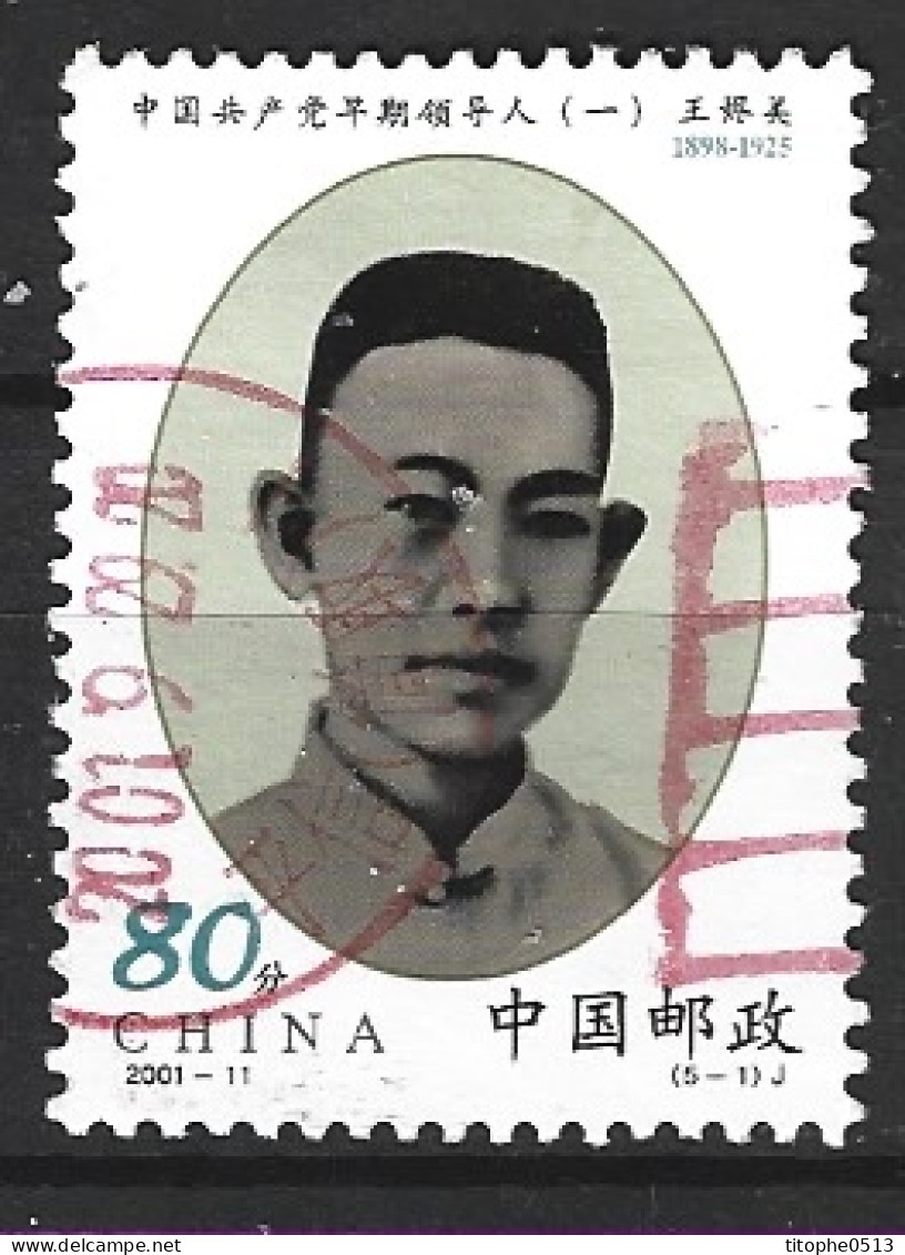 CHINE. N°3907 Oblitéré De 2001. Personnalité. - Used Stamps