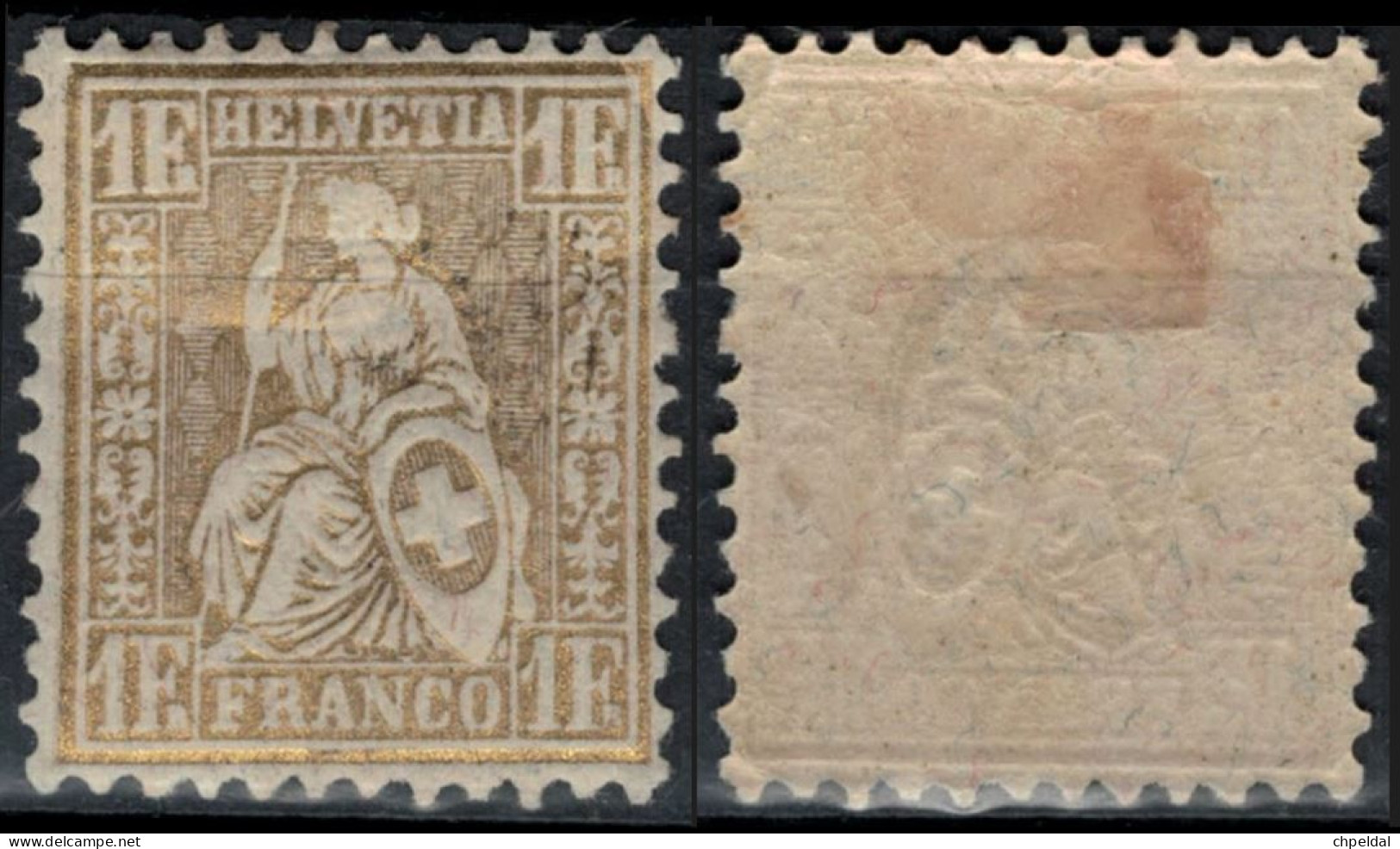 Suisse 1881 - SBK 52* Mi 44 Y&T 57 - Cote SBK 2023 : 23,00 - Unused Stamps