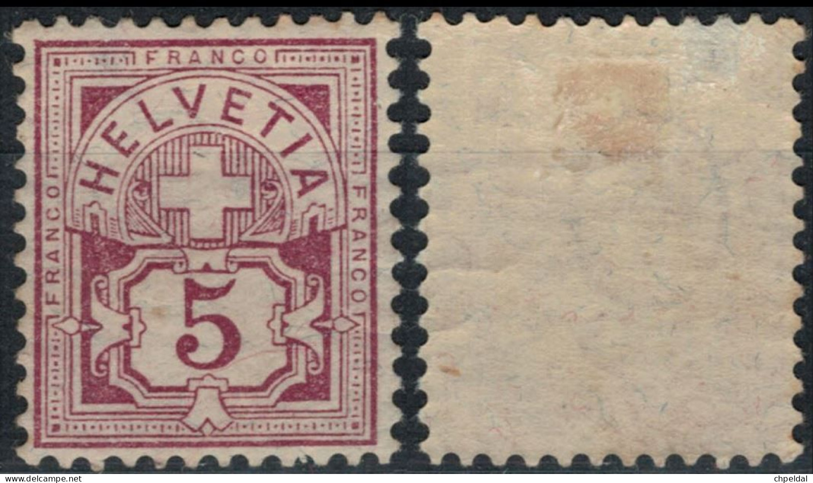 Suisse 1894 - SBK 60B* Mi 52Y Y&T 65 - Cote SBK 2023 : 30,00 - Unused Stamps