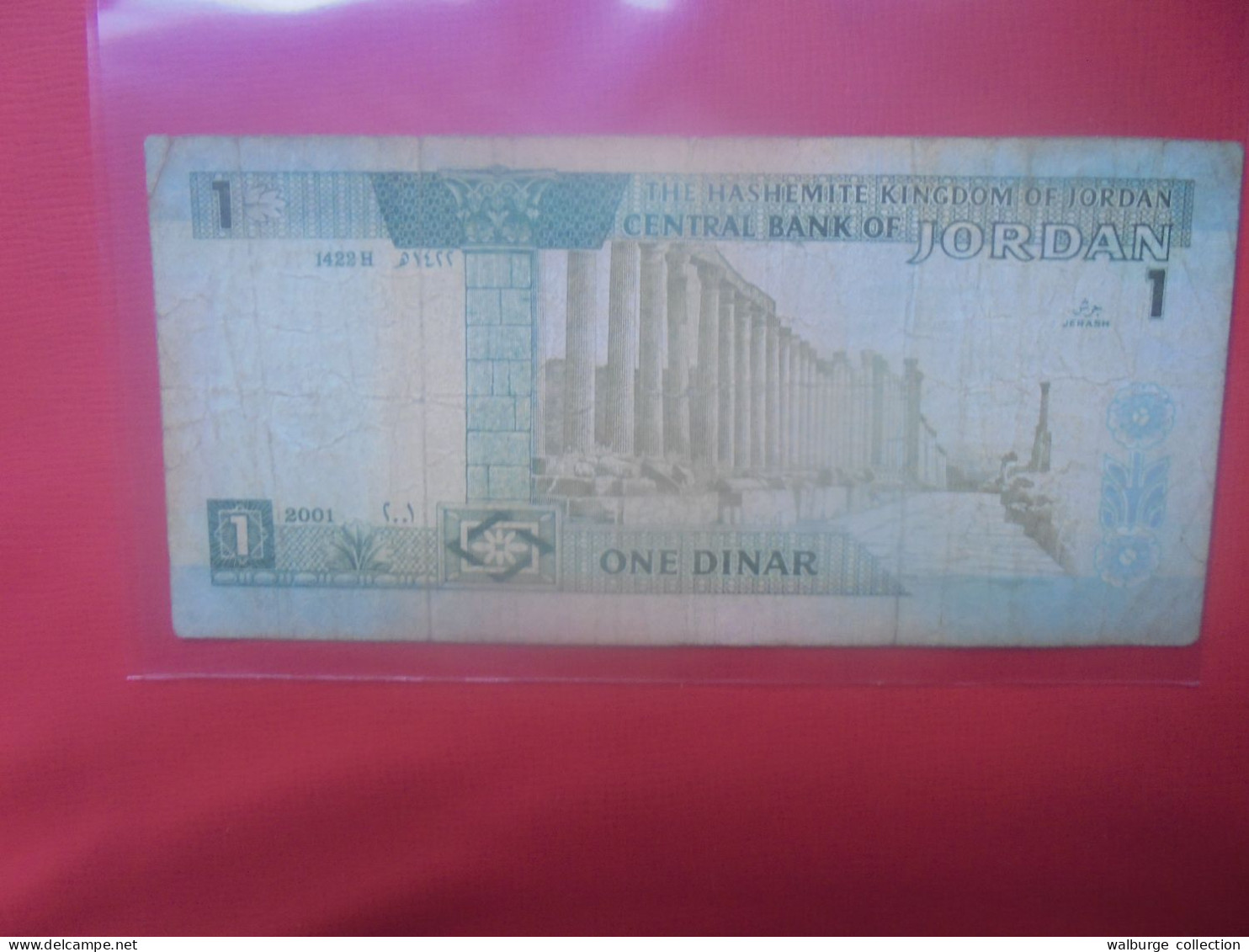 JORDANIE 1 DINAR 2001 Circuler (B.30) - Jordanien