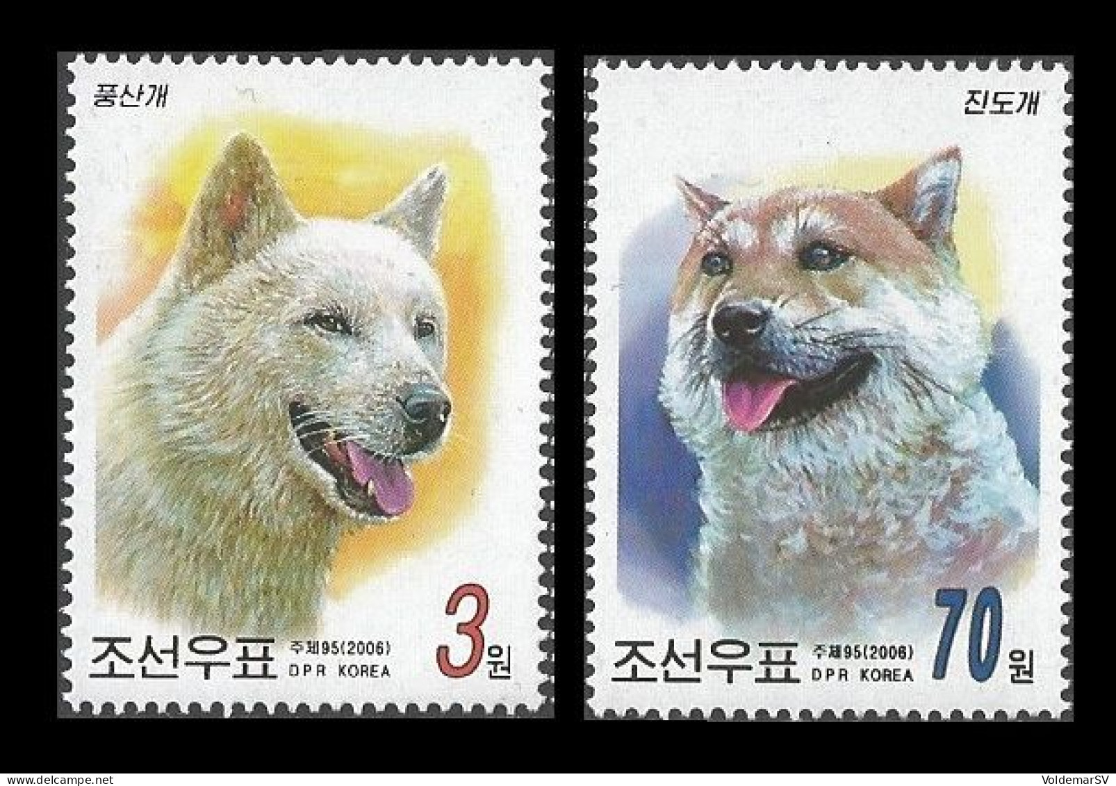 North Korea 2006 Mih. 4973/74 Lunar New Year. Year Of The Dog. Fauna MNH ** - Corée Du Nord