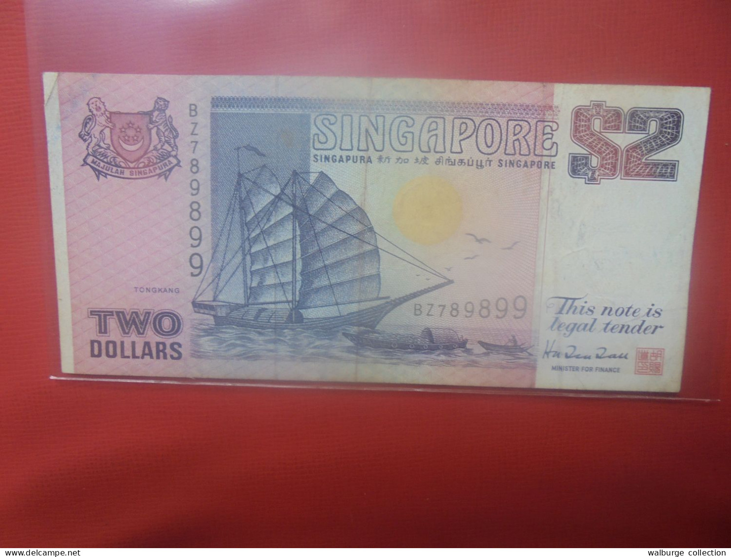 SINGAPOUR 2$ 1992 Circuler (B.30) - Singapur