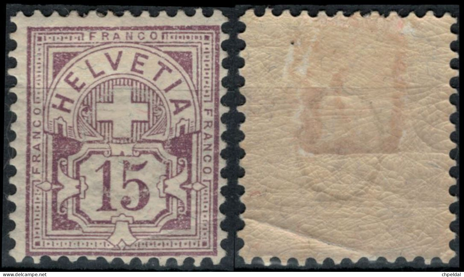 Suisse 1894 - SBK 64Bb* Mi 57Yb Y&T 70 - Cote SBK 2023 : 150,00 - Unused Stamps