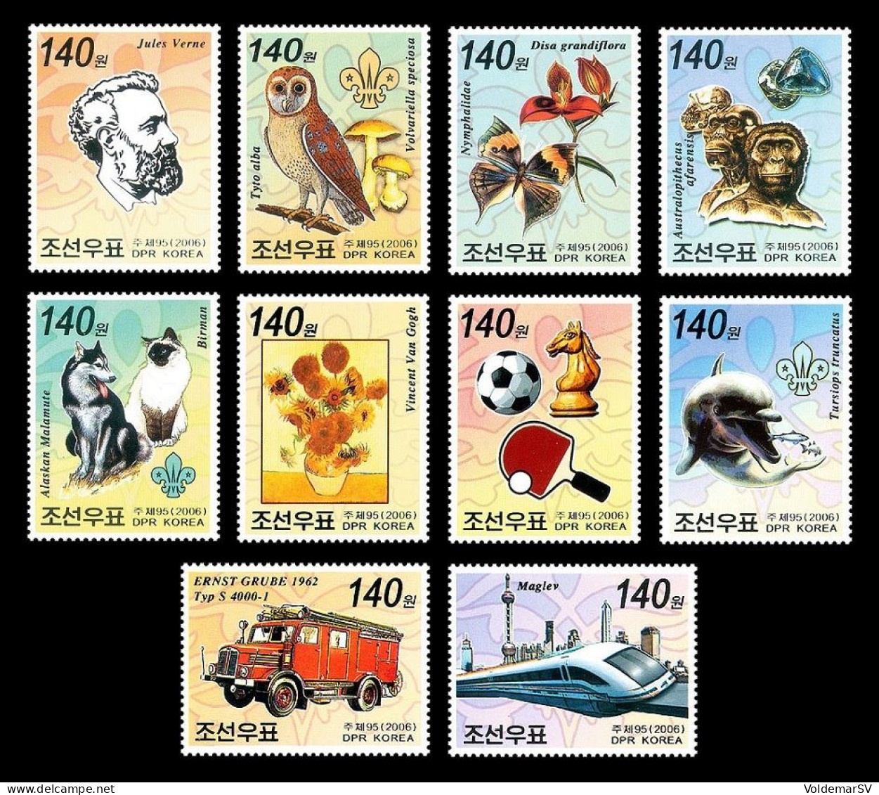 North Korea 2006 Mih. 5012/21 Belgica 2006 World Youth Stamp Exhibition. Fauna. Sport. Painting. Fire Truck MNH ** - Corée Du Nord