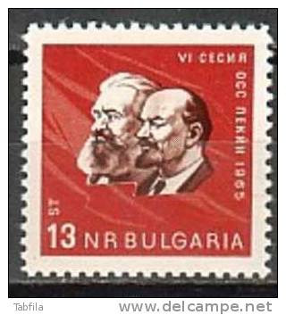 BULGARIA / BULGARIE - 1965 - 6 Conference Des Ministres Des Postes A Pekin - 1v** Rare - Karl Marx