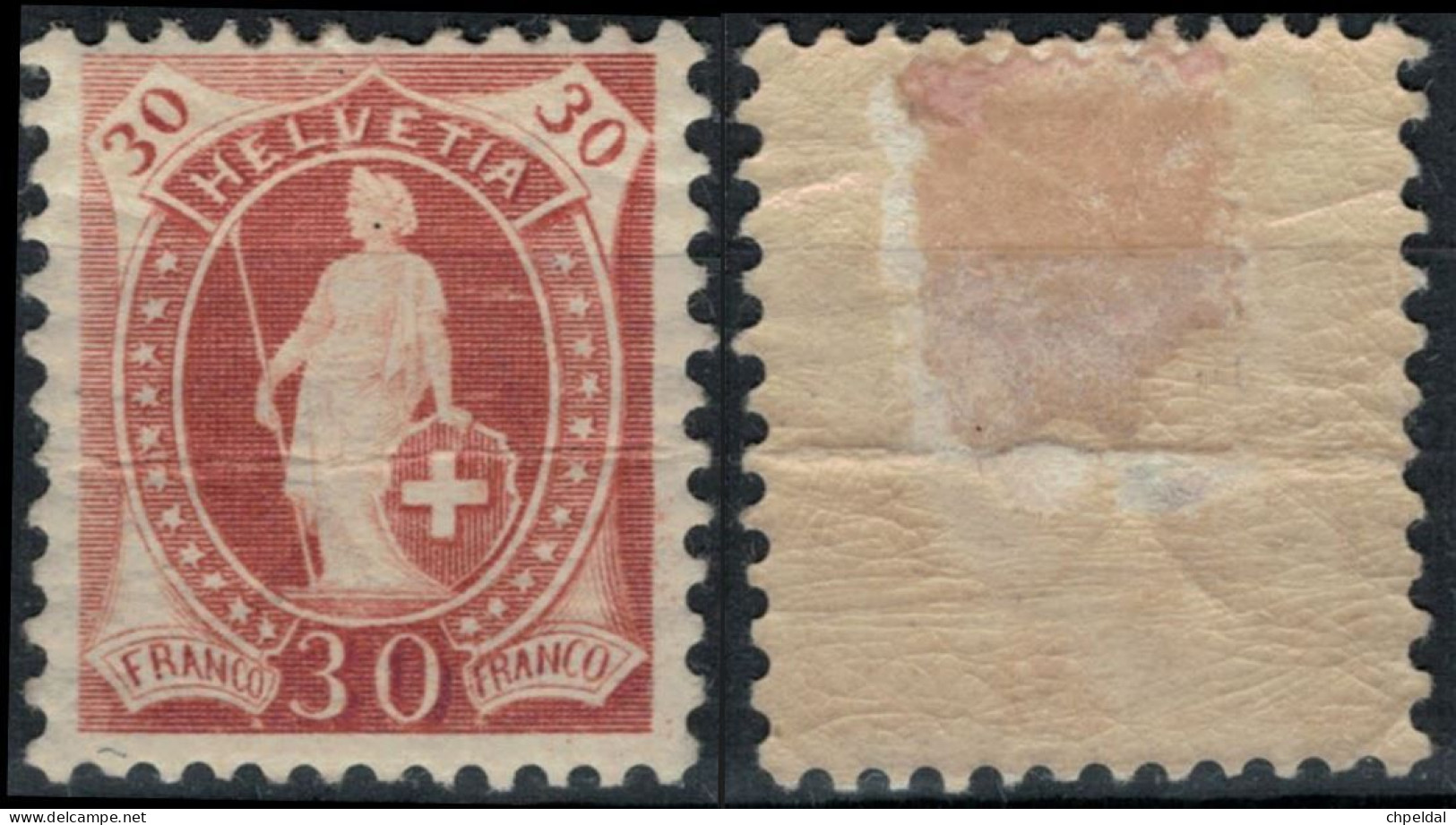 Suisse 1894 - SBK 68D* Mi 60YC Y&T 74 - Cote SBK 2023 : 30,00 - Unused Stamps