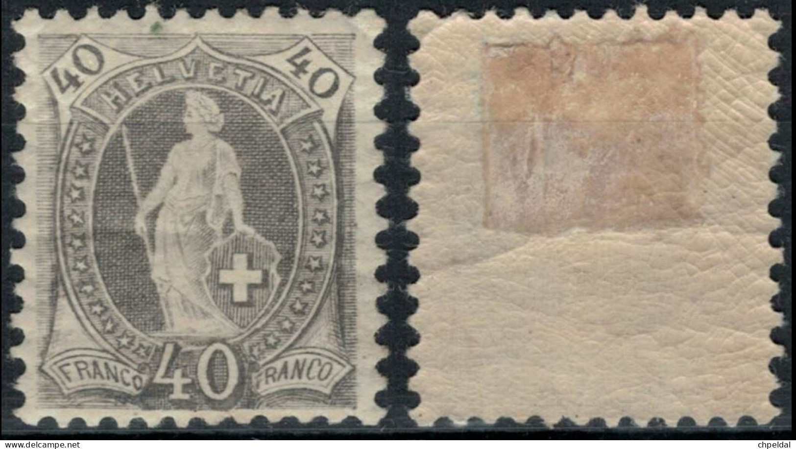 Suisse 1894 - SBK 69D* Mi 61YC Y&T 75 - Cote SBK 2023 : 130,00 - Unused Stamps