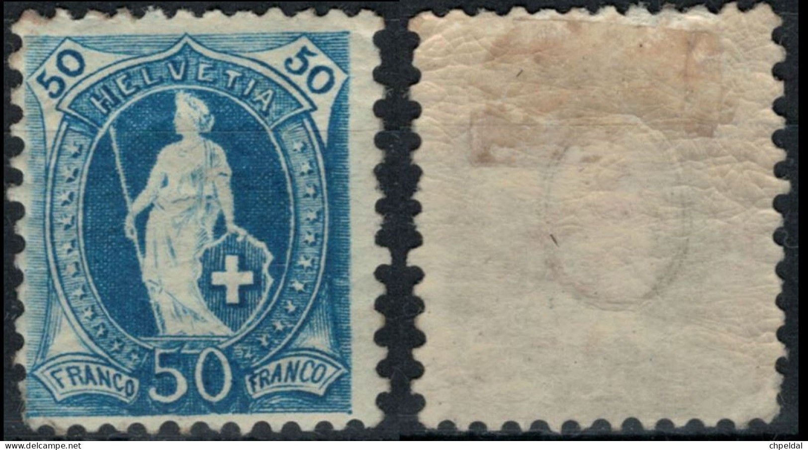 Suisse 1891 - SBK 70C* Mi 62XC Y&T 76 - Cote SBK 2023 : 900,00 - Unused Stamps