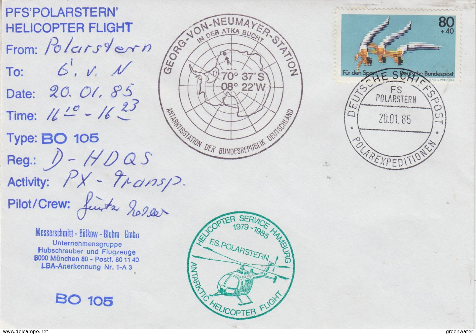 Germany Heli Flight From Polarstern To Neumayer 20.1.1985 (ET205B) - Polar Flights