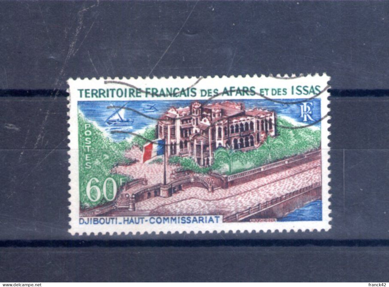 Afars Et Issas. Palais Du Haut Commissariat à Djibouti. 1969 - Gebruikt