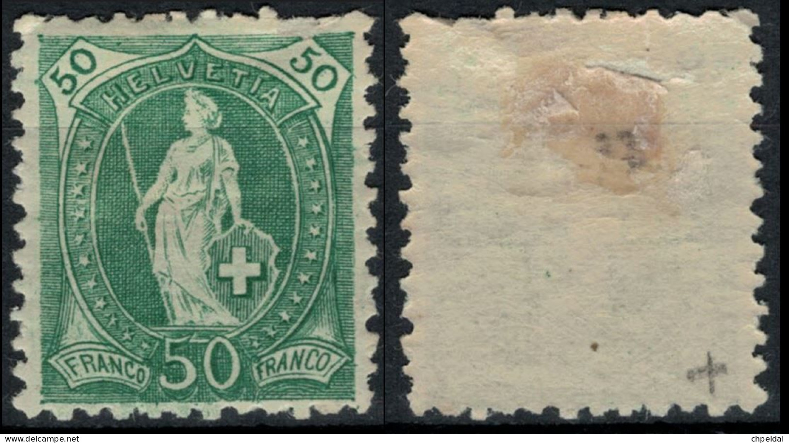 Suisse 1900 - SBK 74E* Mi 69D Y&T 77 - Cote SBK 2023 : 110,00 - Unused Stamps