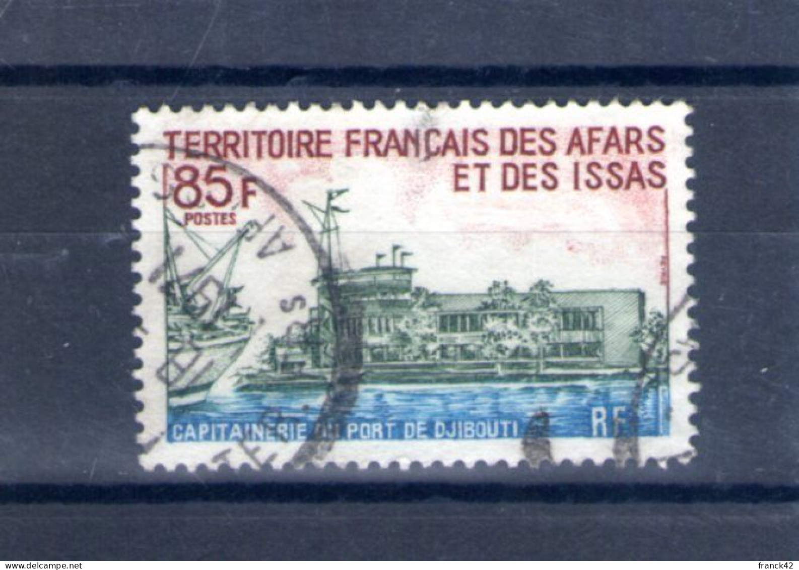 Afars Et Issas. Capitainerie Du Port à Djibouti. 1969 - Used Stamps