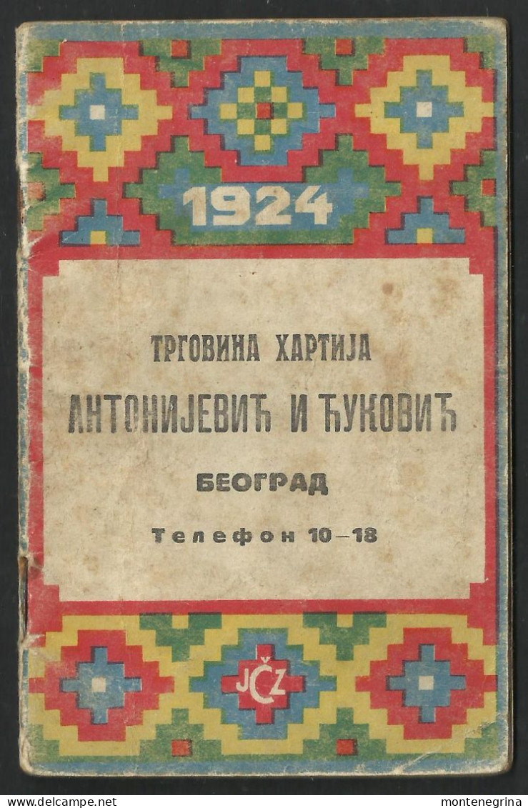 Calendar Of Pocket ( 1924 ) DOZ - Serbia - Yugoslavia - 7 X 11,5 Cm - 15 Pages(see Sales Conditions) 08596 - Petit Format : 1921-40