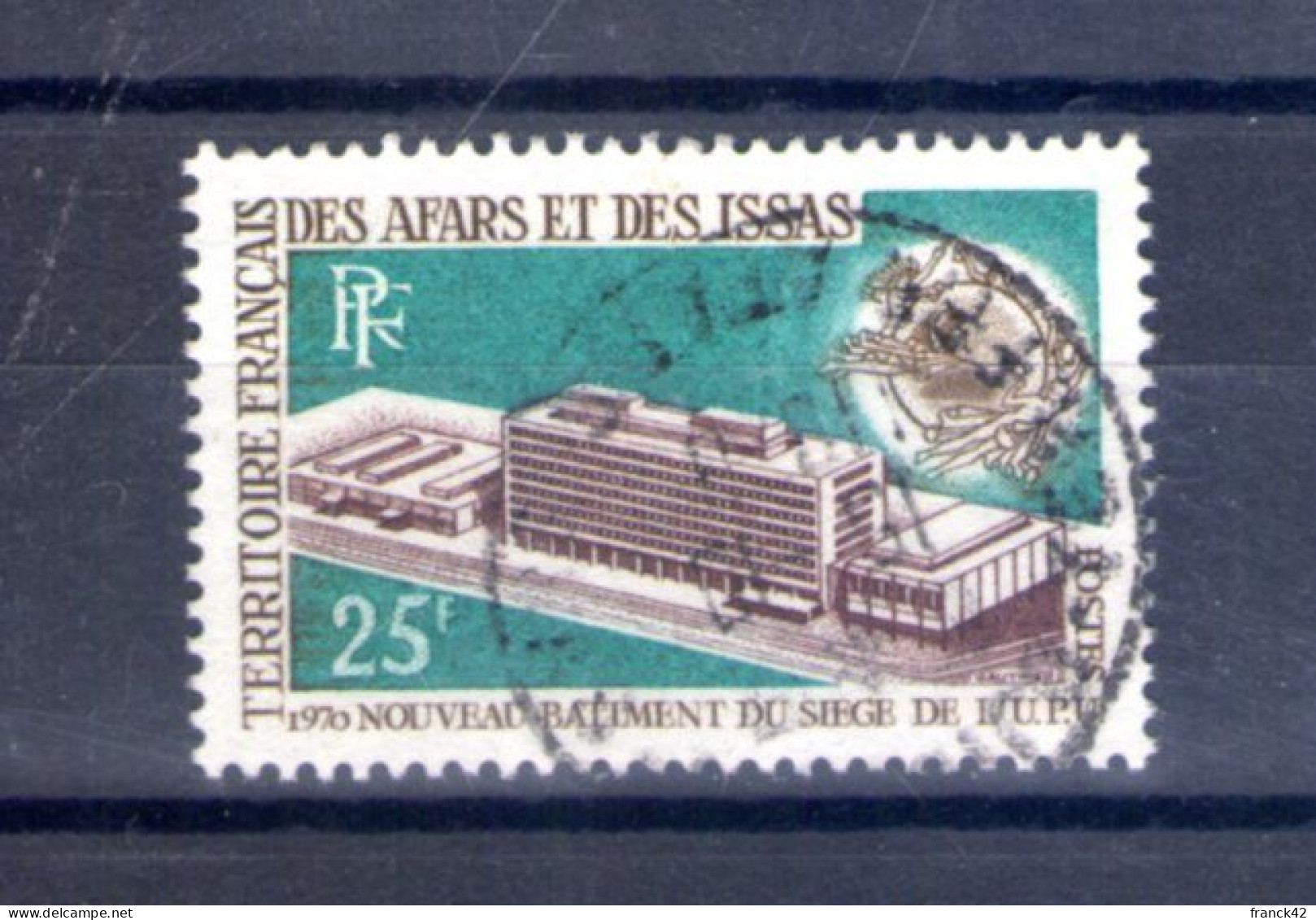 Afars Et Issas. Nouveau Bâtiment De L'UPU à Berne. 1970 - Gebraucht