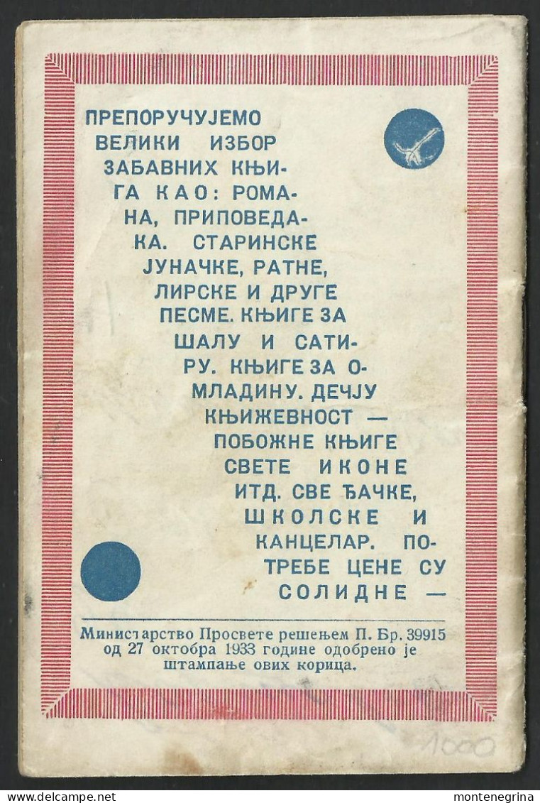 Calendar Of Pocket ( 1935 ) Queen Mary - Kingdom - Serbia - Yugoslavia -7 X 11,5 Cm - 30 Pages(see Sales Conditions)8595 - Petit Format : 1921-40