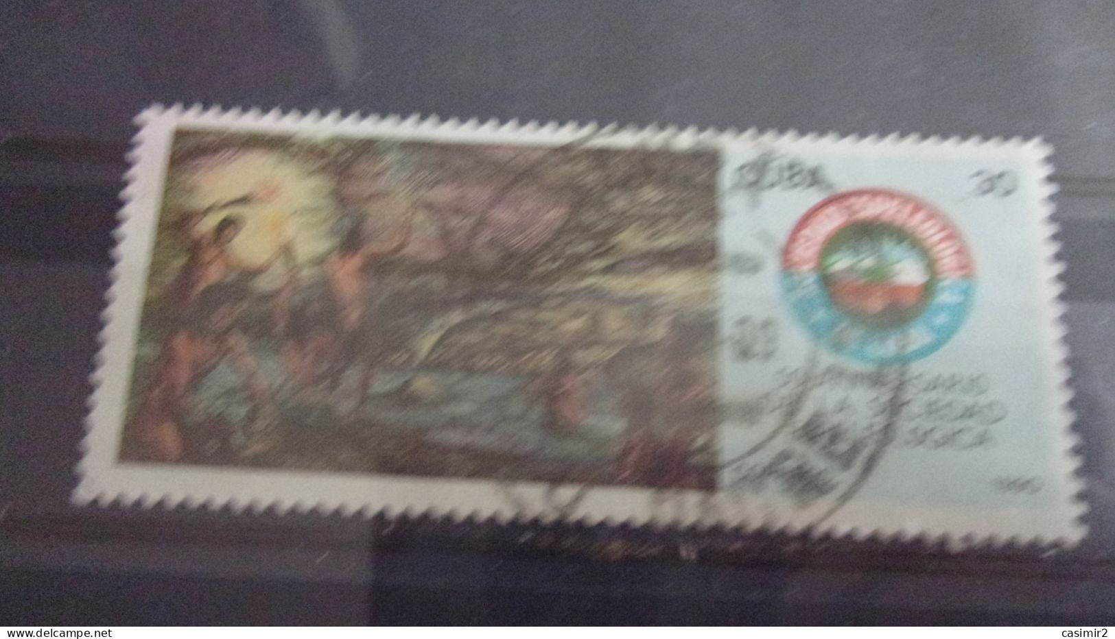CUBA  YVERT N° 3007 - Used Stamps