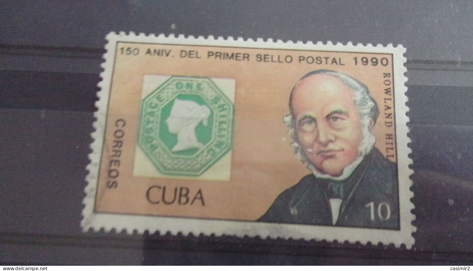 CUBA  YVERT N° 3027 - Oblitérés