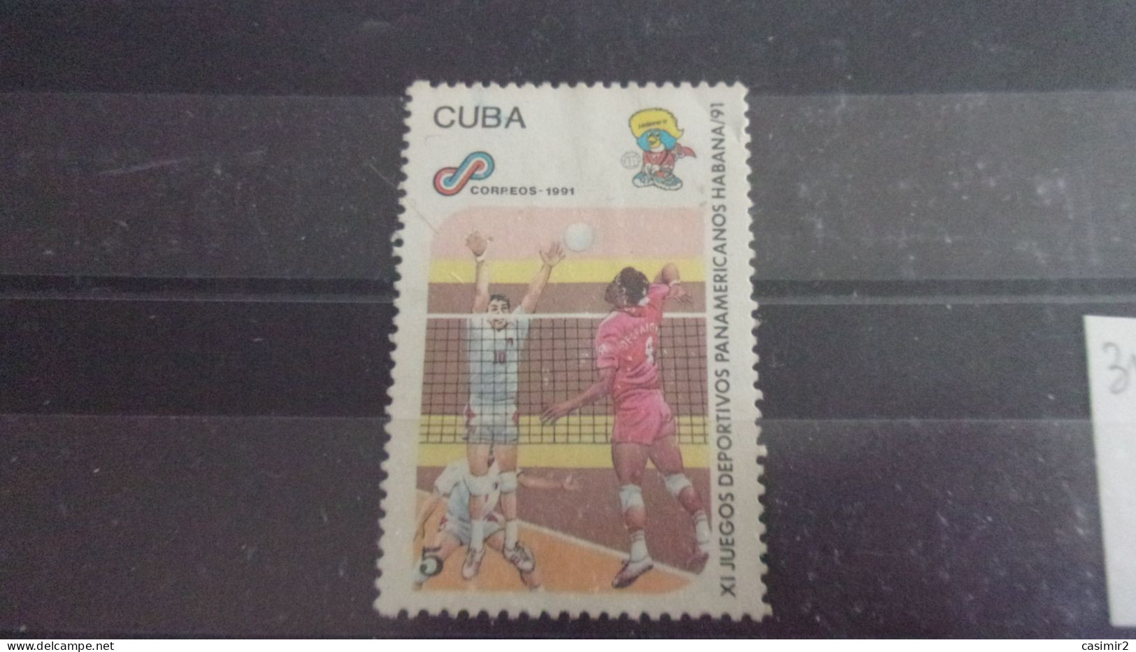 CUBA  YVERT N° 3116 - Gebraucht