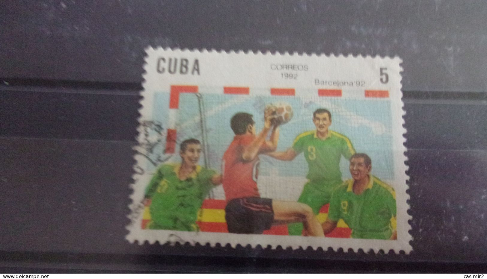 CUBA  YVERT N° 3181 - Oblitérés