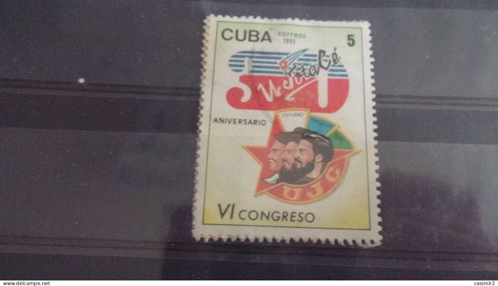 CUBA  YVERT N° 3197 - Gebruikt