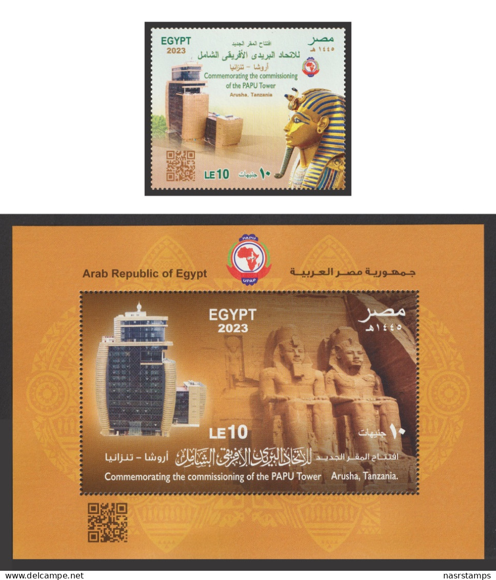 Egypt - 2023 - Commemorating The Commissioning Of The PAPU Tower - Tanzania - MNH** - Egiptología