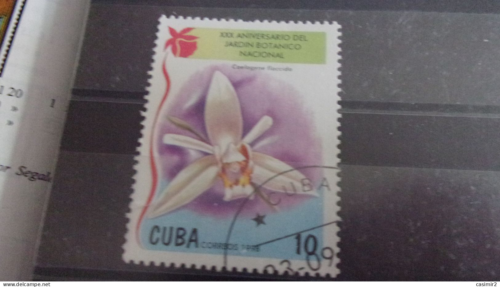 CUBA  YVERT N° 3735 - Oblitérés