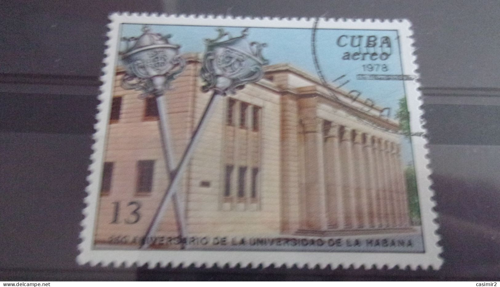 CUBA  YVERT N° PA 271 - Poste Aérienne