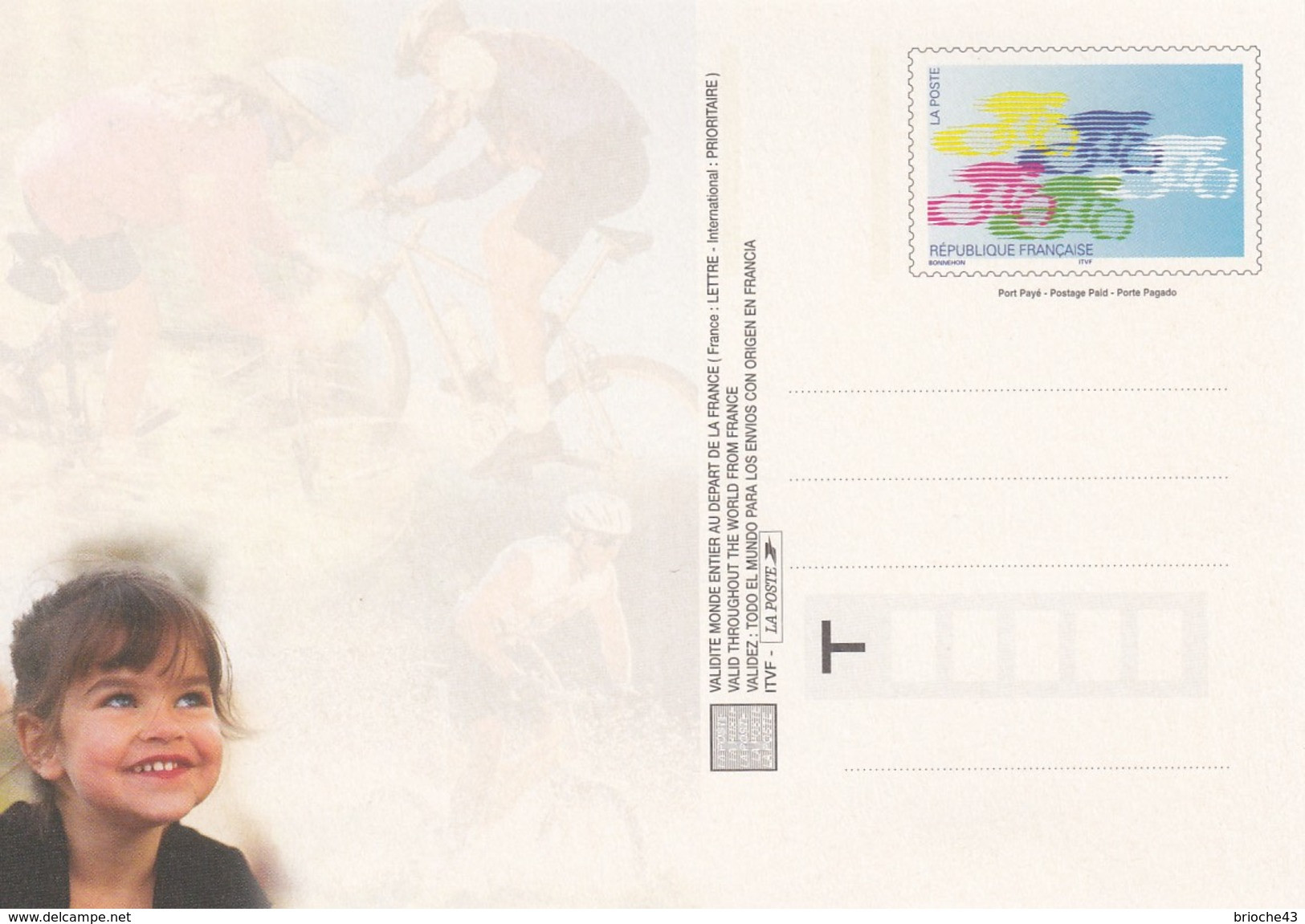 FRANCE - CP ENTIER POSTAL SERIE PASSION VTT - EMOTION  /6864 - BTT