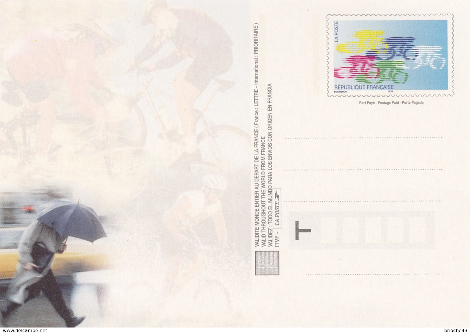 FRANCE - CP ENTIER POSTAL SERIE PASSION VTT - EVASION /6864 - BTT