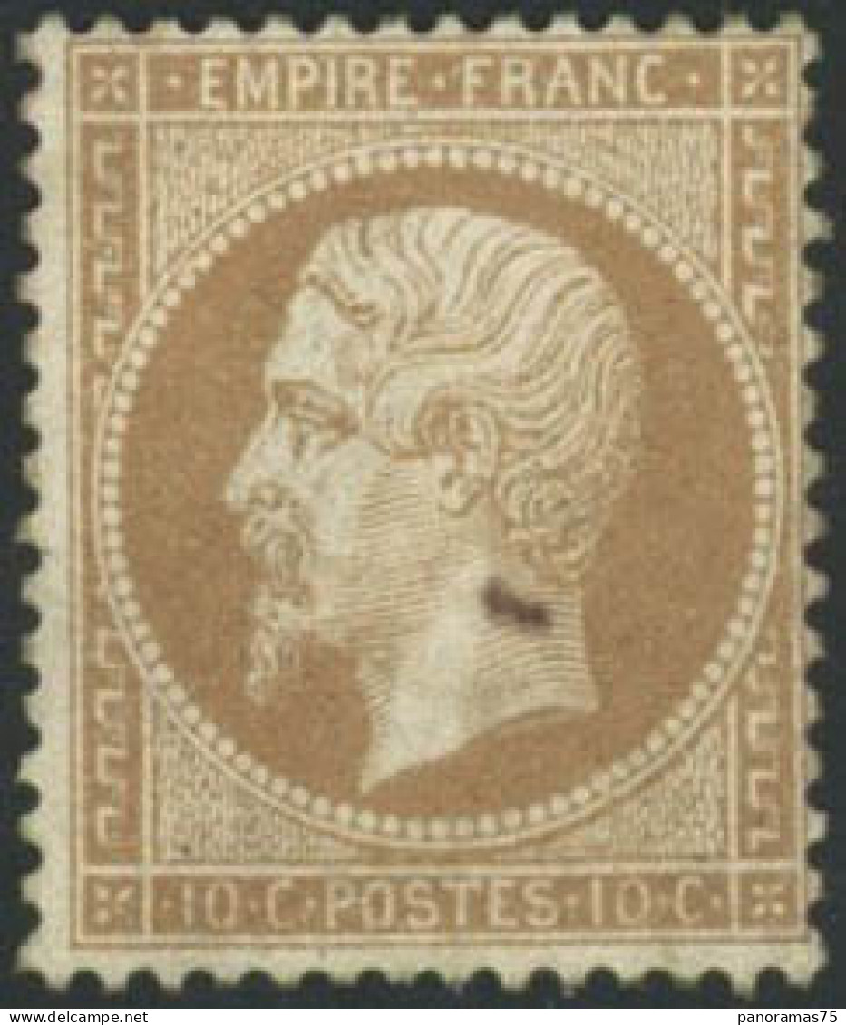 ** N°21 10c Bistre - TB - 1862 Napoleon III