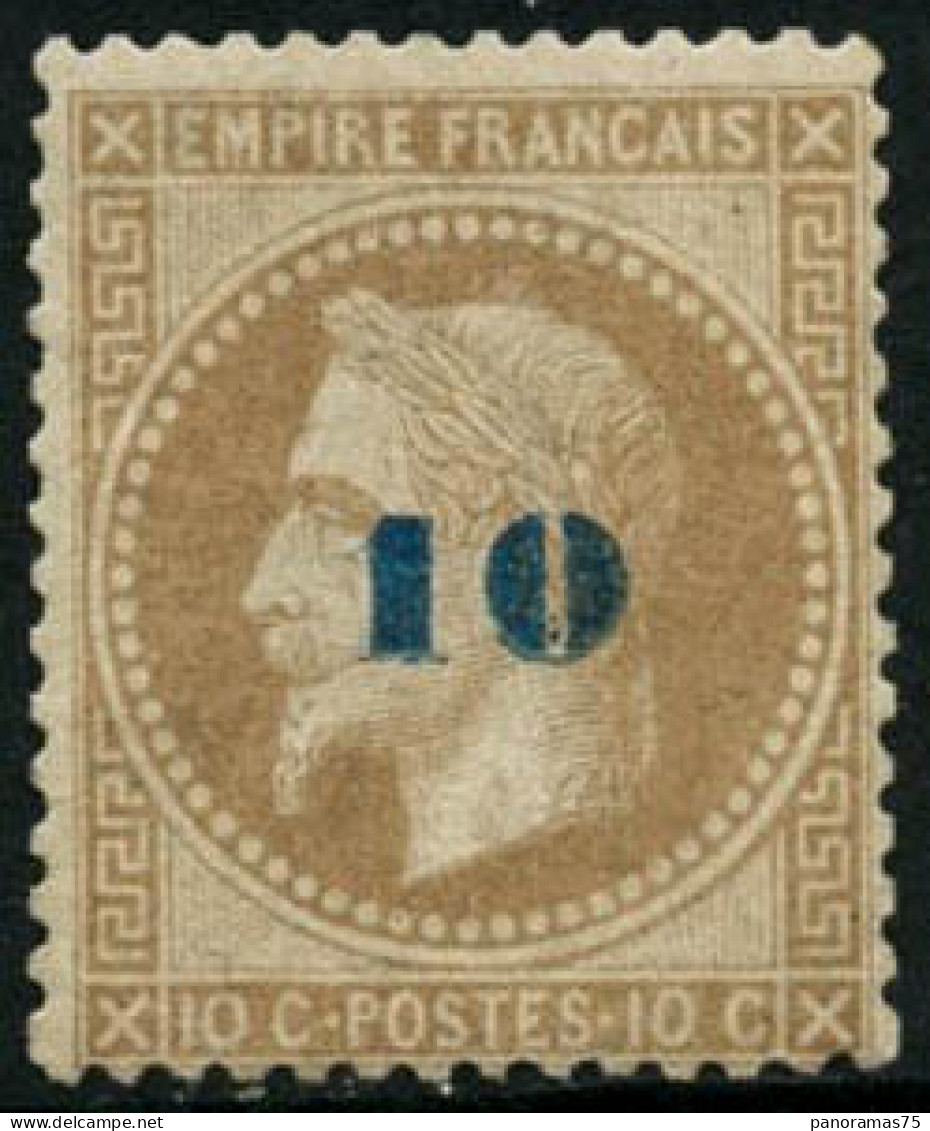 ** N°34 10 Sur 10c Bistre, Signé Champion - TB - 1863-1870 Napoléon III Con Laureles