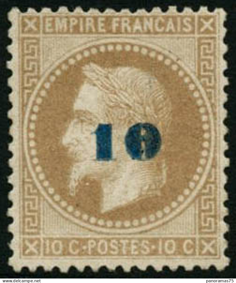 * N°34 10 Sur 10c Bistre (non émis), Infime Trace De Charnière - TB - 1863-1870 Napoléon III Lauré