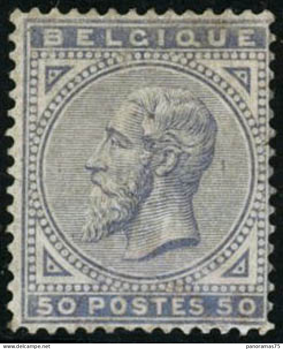 ** N°41 50c Violet - TB - Other & Unclassified