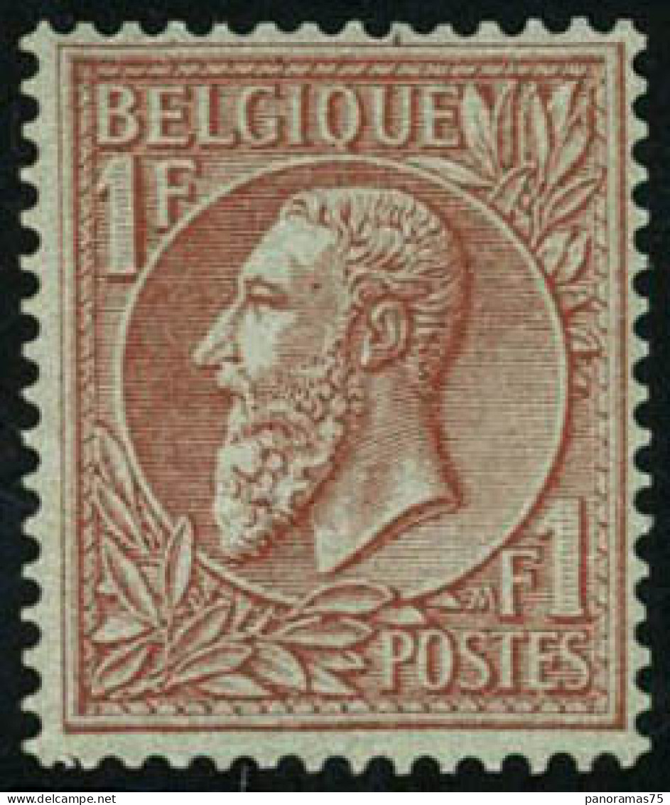 ** N°51 1F Rouge-brun S/vert - TB - Other & Unclassified
