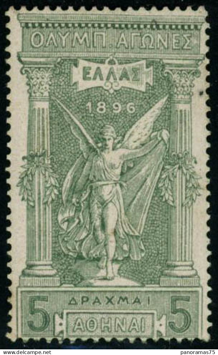 ** N°111 5d Vert - TB - Other & Unclassified