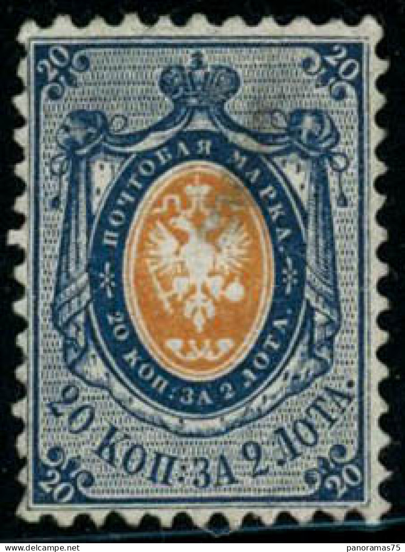 * N°6 20K Bleu Et Orange - TB - Other & Unclassified