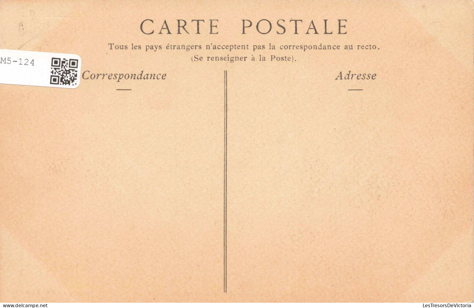 FRANCE - Allier - Saint Pourçain Sur Sioule - Le Boulevard Du Cours - Carte Postale Ancienne - Autres & Non Classés