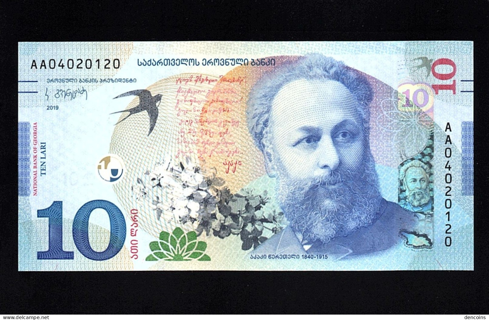 GEORGIA  P-W77  10 Lari  2019  UNC   NEUF   SIN CIRCULAR - Georgien