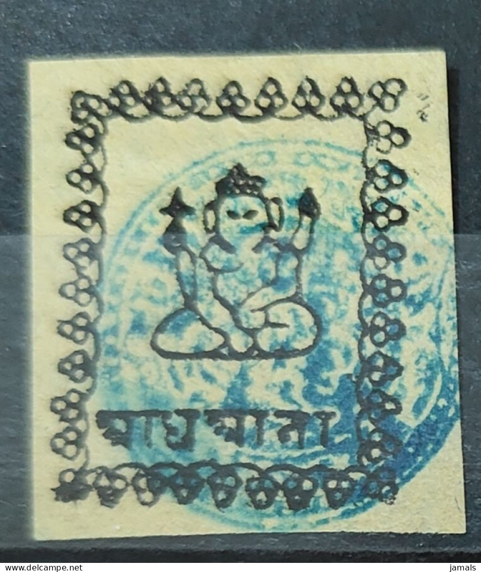 India, Princely State Duttia, Datia, Mint, Inde Indien - Datia